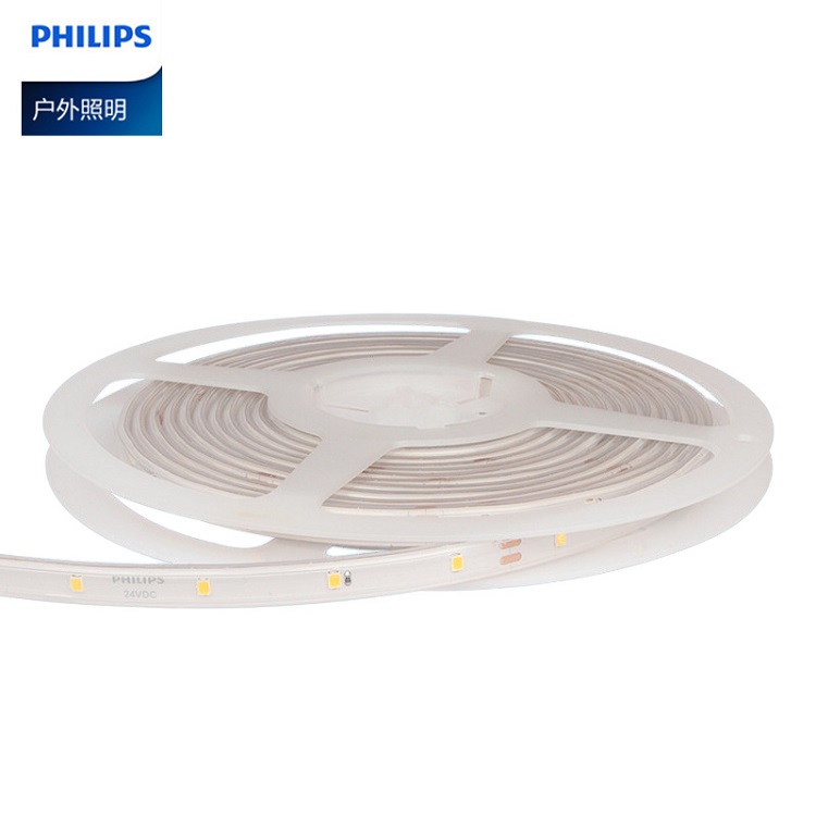 Philips Bgc201 Waterproof Strip Light 5M/Roll Ip65 400Lm 800Lm 1100Lm Rgb