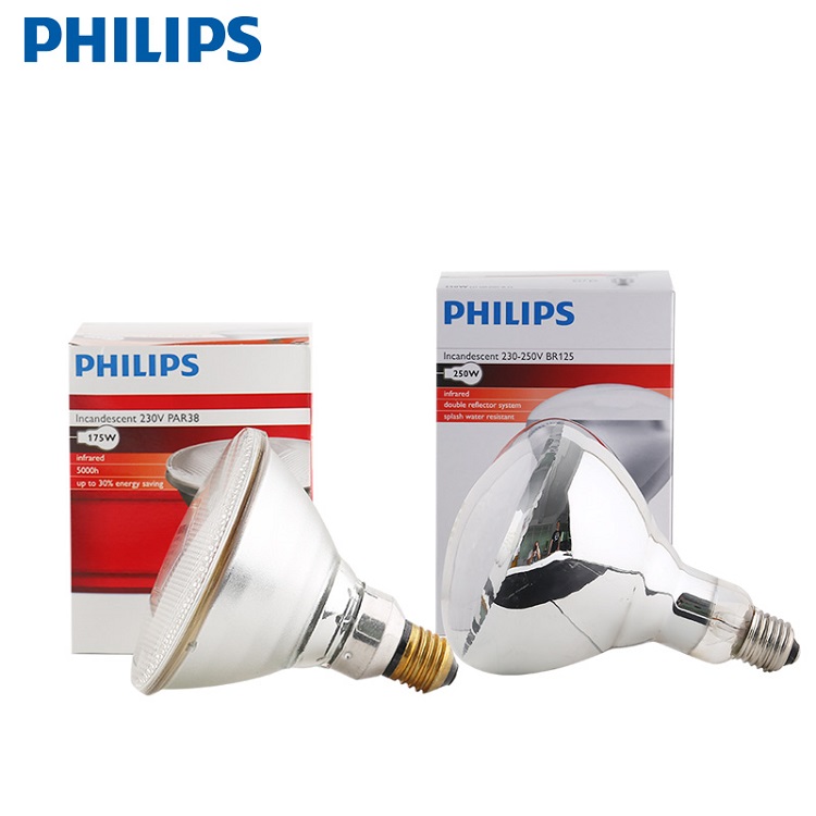 Philips E27  Infrared Healthcare Bulb100W/150W/250W/375W