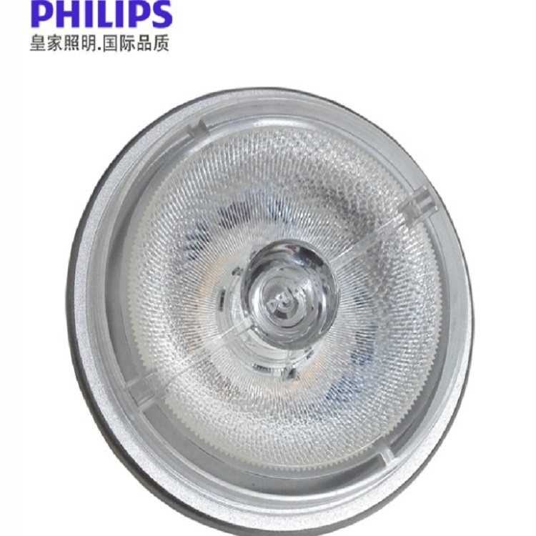 Philips Maître ledspotlv 12 V 15-75 W 2700K AR111 24D Dimmable chaud