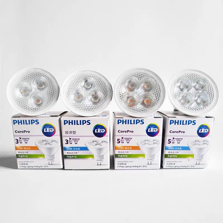 Philips Mr16 Essential Non Dimmable Spot Light 3W/5W