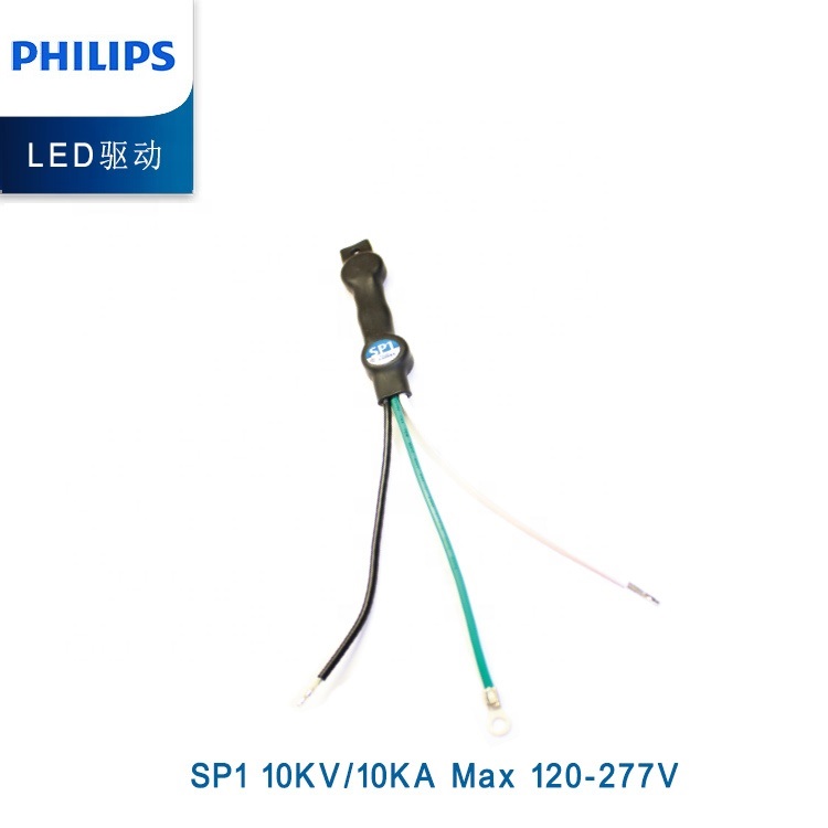 Philips Sp1 Street Light Lighting Protector