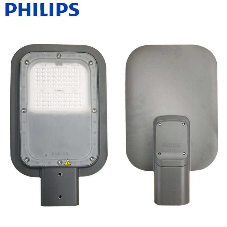 Philips Street Light Brp130 70W/100W/140W
